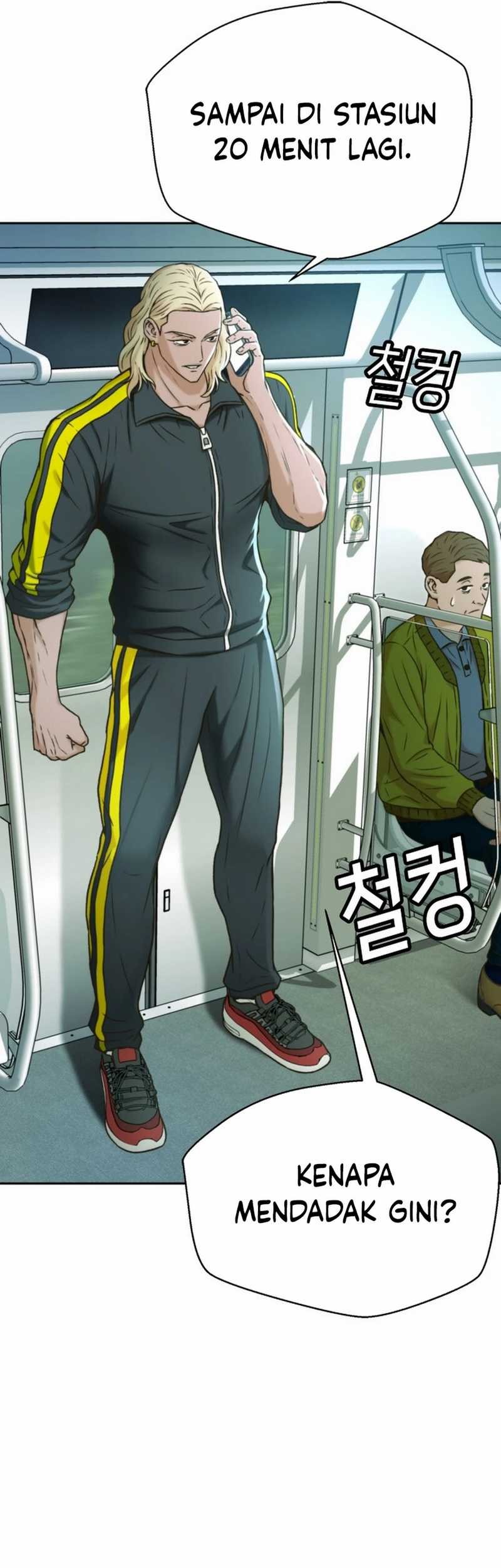 Judge Lee Han Young Chapter 41 - halaman 62