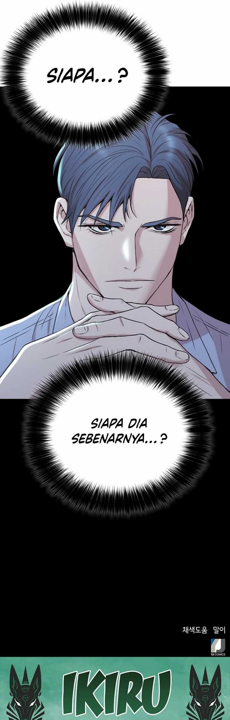 Judge Lee Han Young Chapter 41 - halaman 74