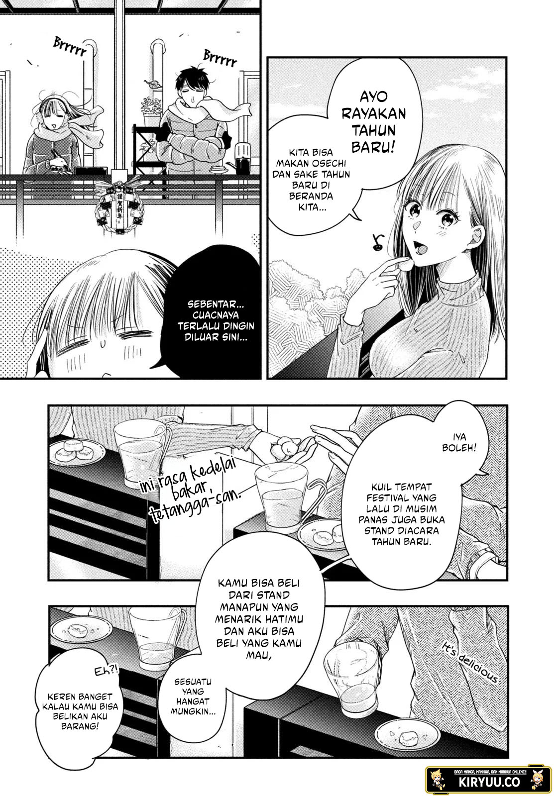 Judge Lee Han Young Chapter 42 - halaman 13