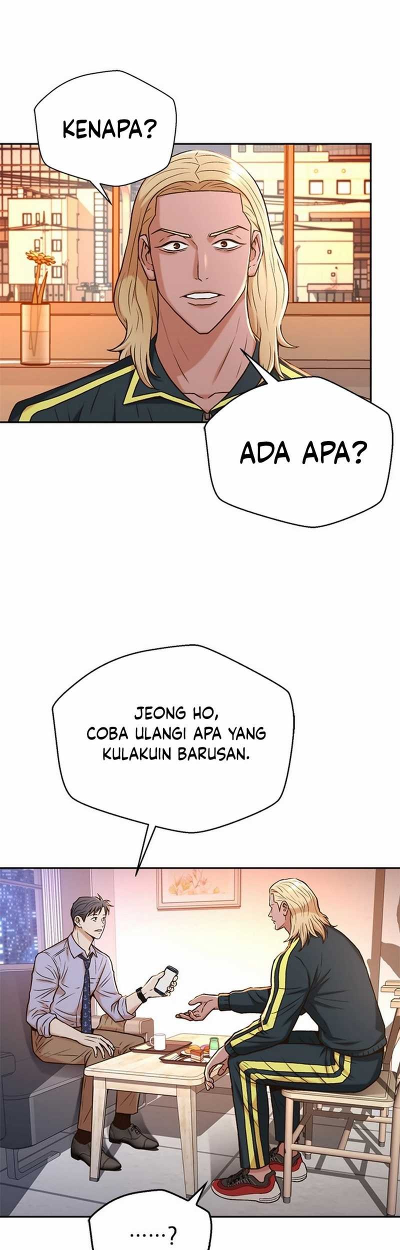 Judge Lee Han Young Chapter 42 - halaman 19