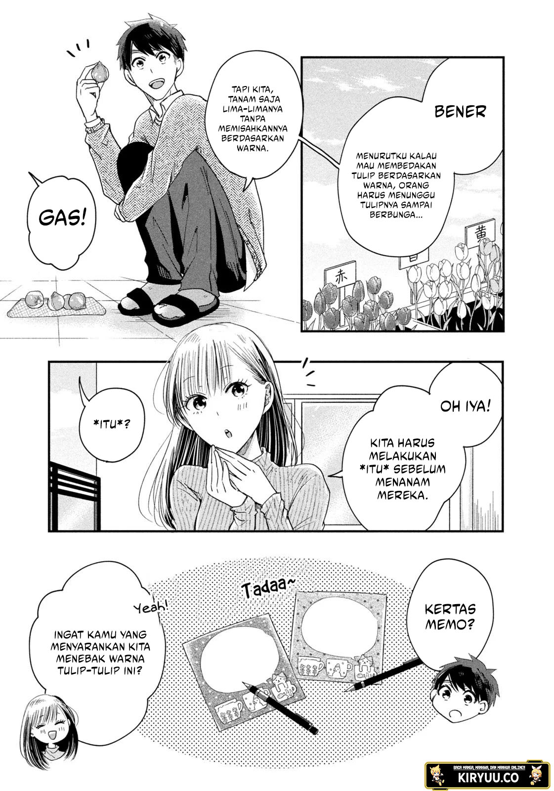 Judge Lee Han Young Chapter 42 - halaman 3