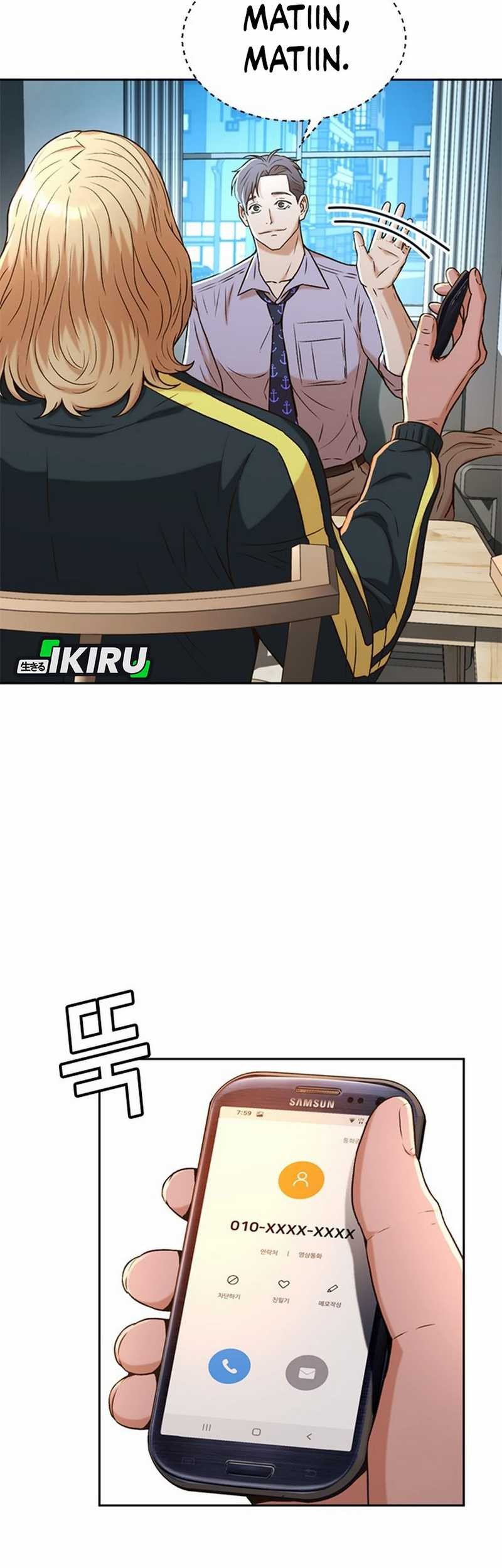 Judge Lee Han Young Chapter 42 - halaman 33