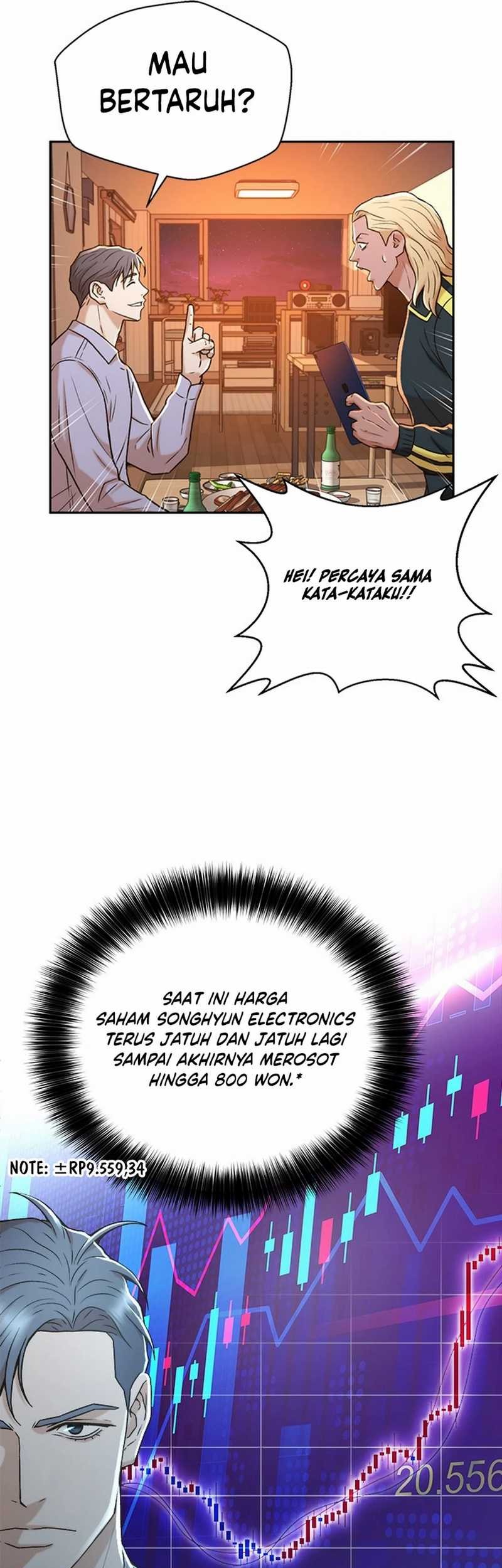 Judge Lee Han Young Chapter 42 - halaman 47