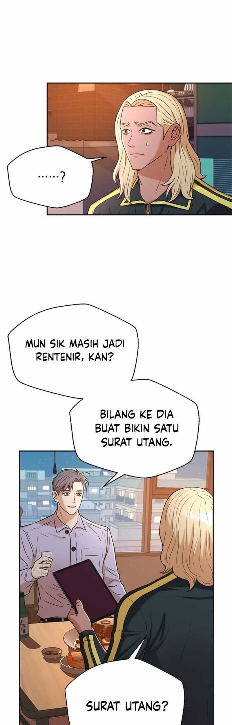 Judge Lee Han Young Chapter 42 - halaman 51