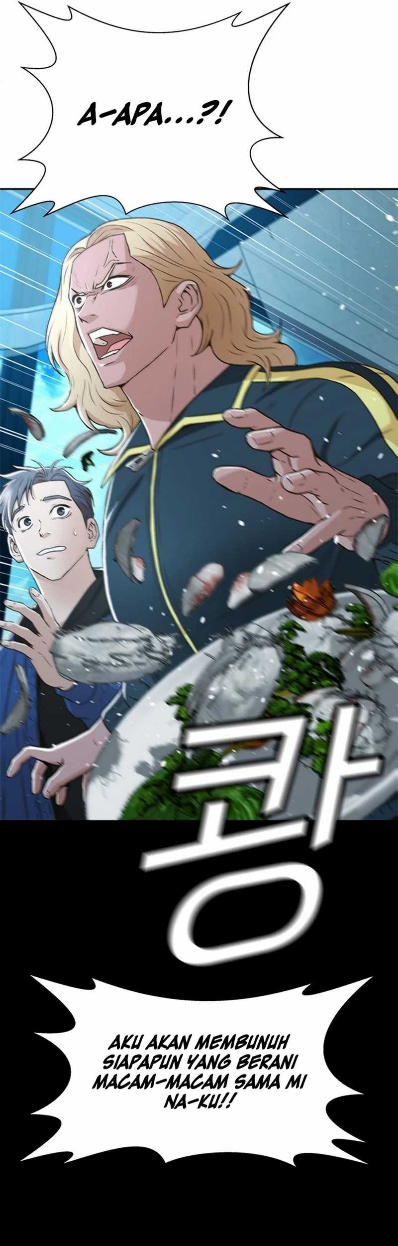 Judge Lee Han Young Chapter 42 - halaman 75