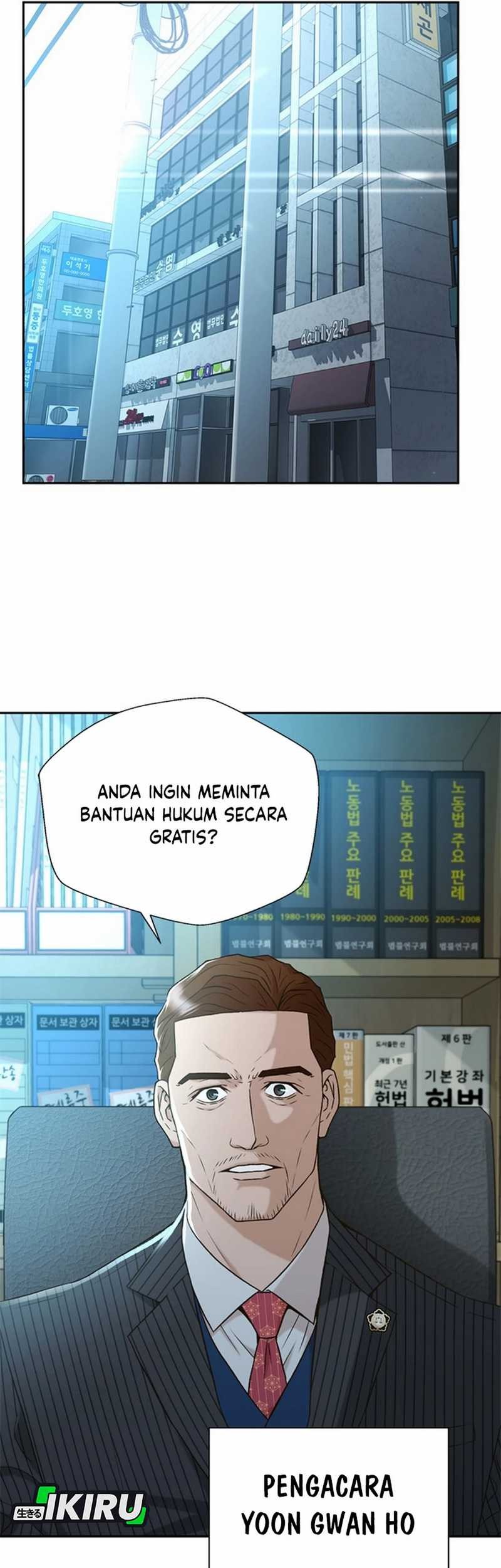 Judge Lee Han Young Chapter 43 - halaman 32