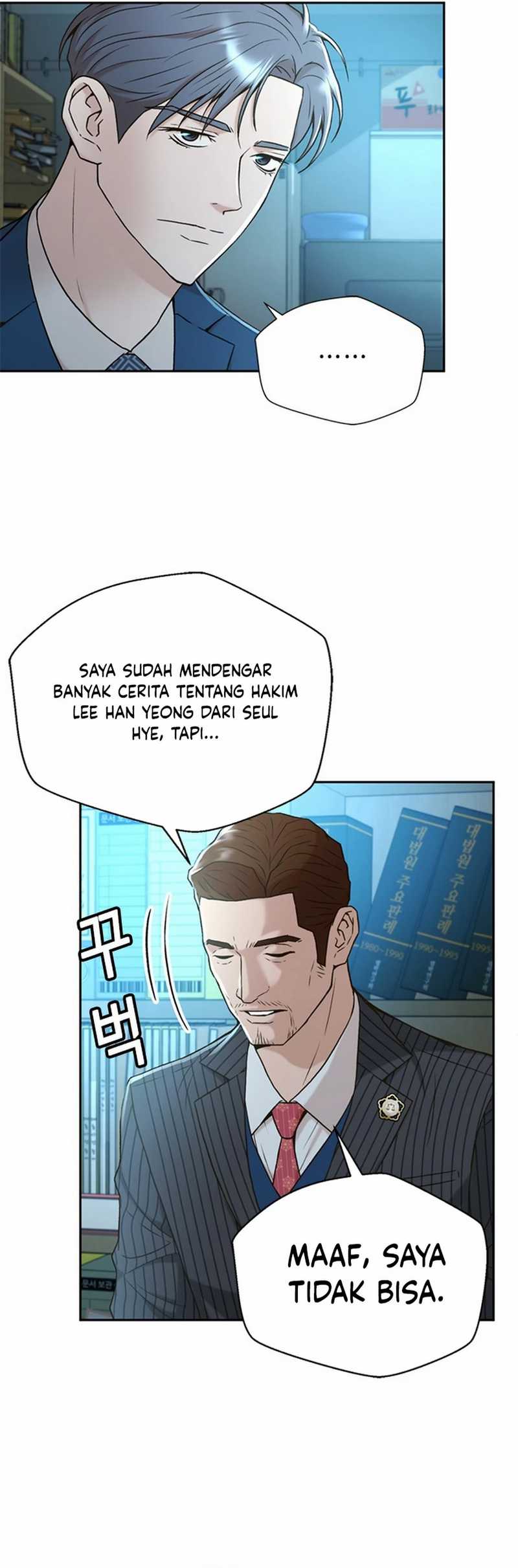 Judge Lee Han Young Chapter 43 - halaman 36