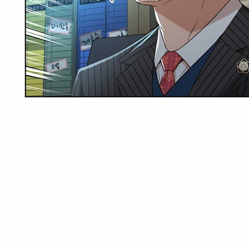 Judge Lee Han Young Chapter 43 - halaman 46