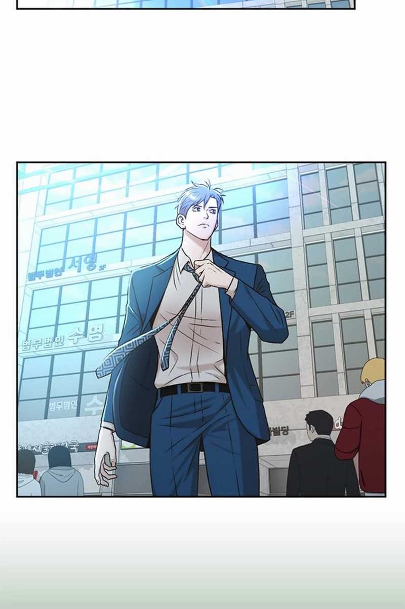 Judge Lee Han Young Chapter 43 - halaman 50