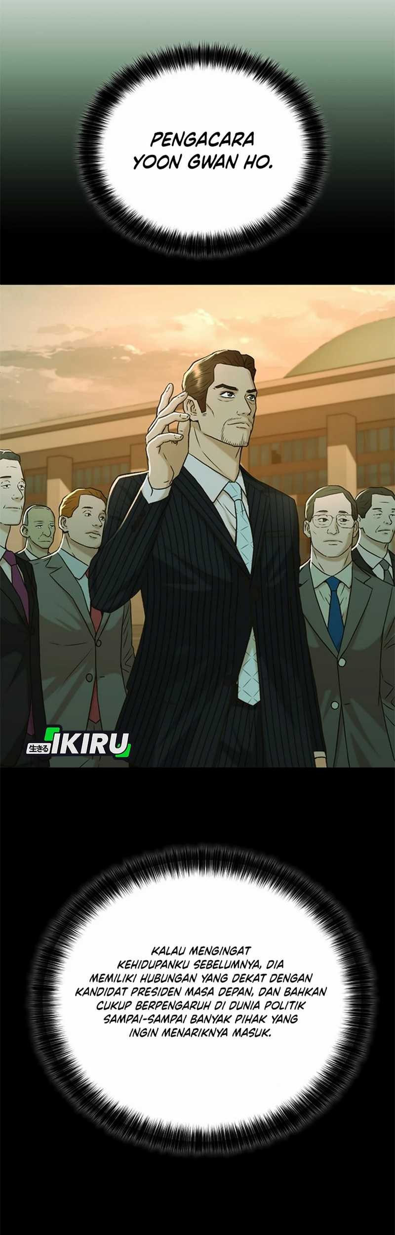 Judge Lee Han Young Chapter 43 - halaman 51
