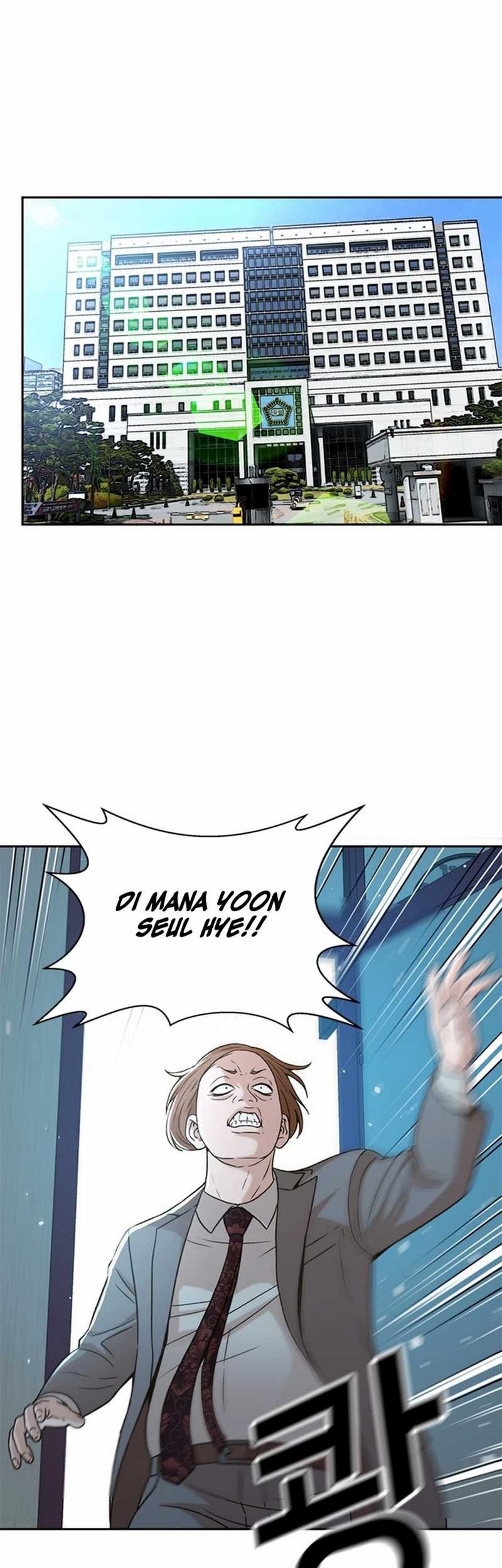 Judge Lee Han Young Chapter 43 - halaman 57