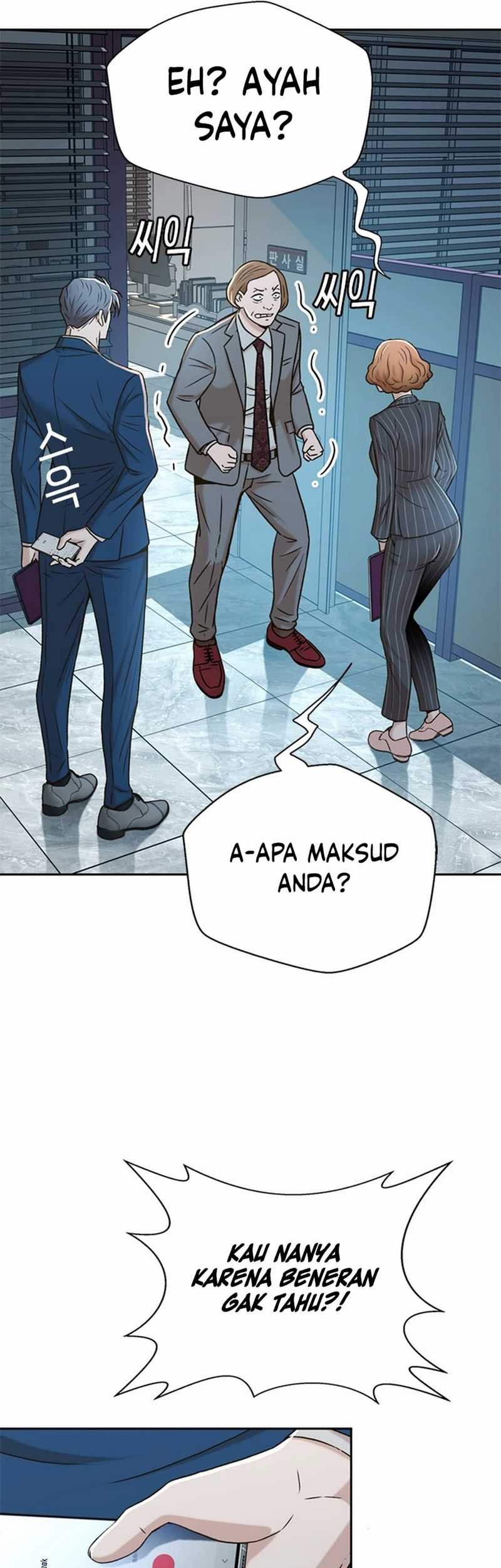 Judge Lee Han Young Chapter 43 - halaman 65