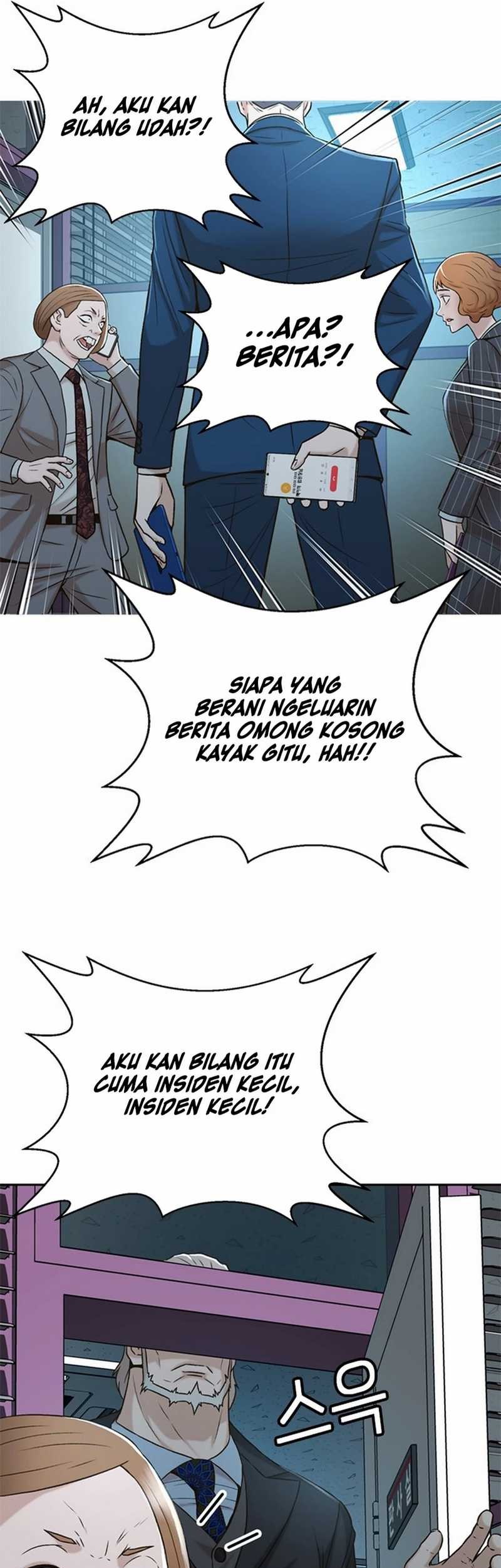 Judge Lee Han Young Chapter 43 - halaman 69