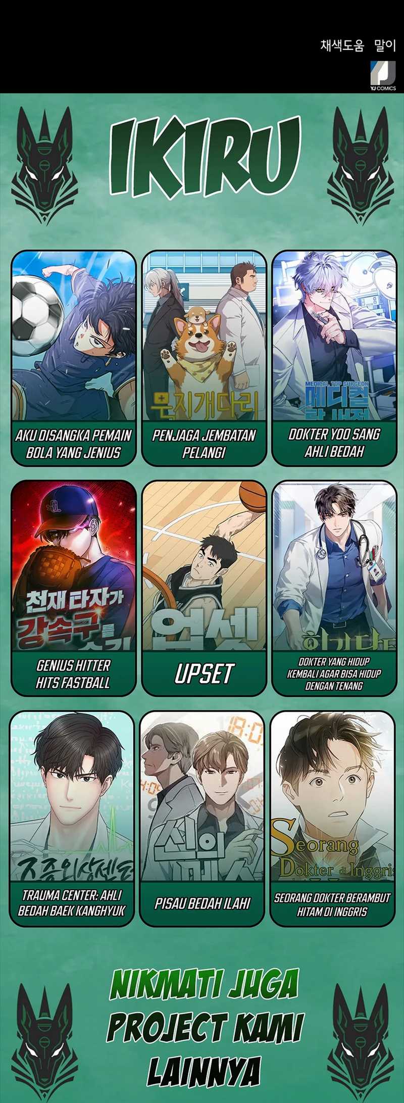 Judge Lee Han Young Chapter 43 - halaman 73