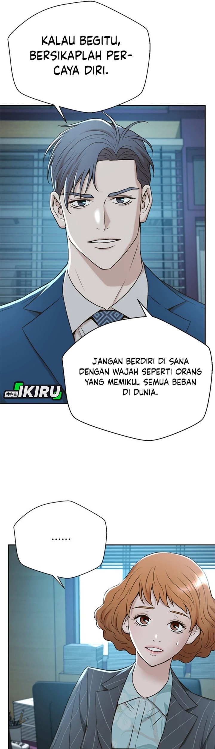 Judge Lee Han Young Chapter 44 - halaman 14