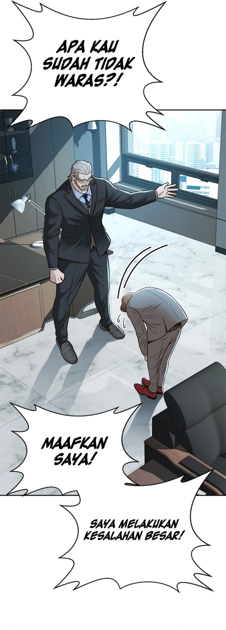 Judge Lee Han Young Chapter 44 - halaman 18