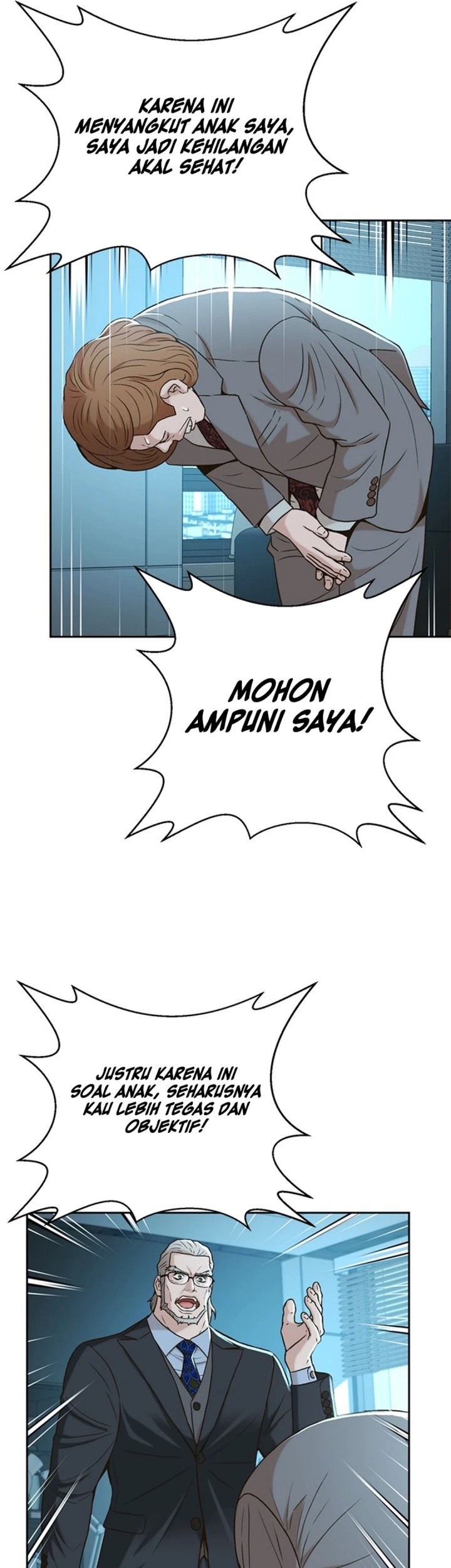 Judge Lee Han Young Chapter 44 - halaman 19