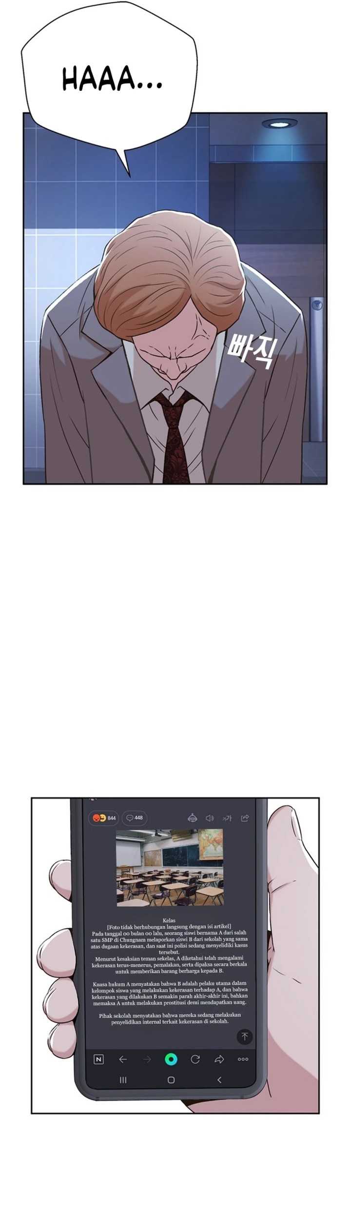 Judge Lee Han Young Chapter 44 - halaman 24
