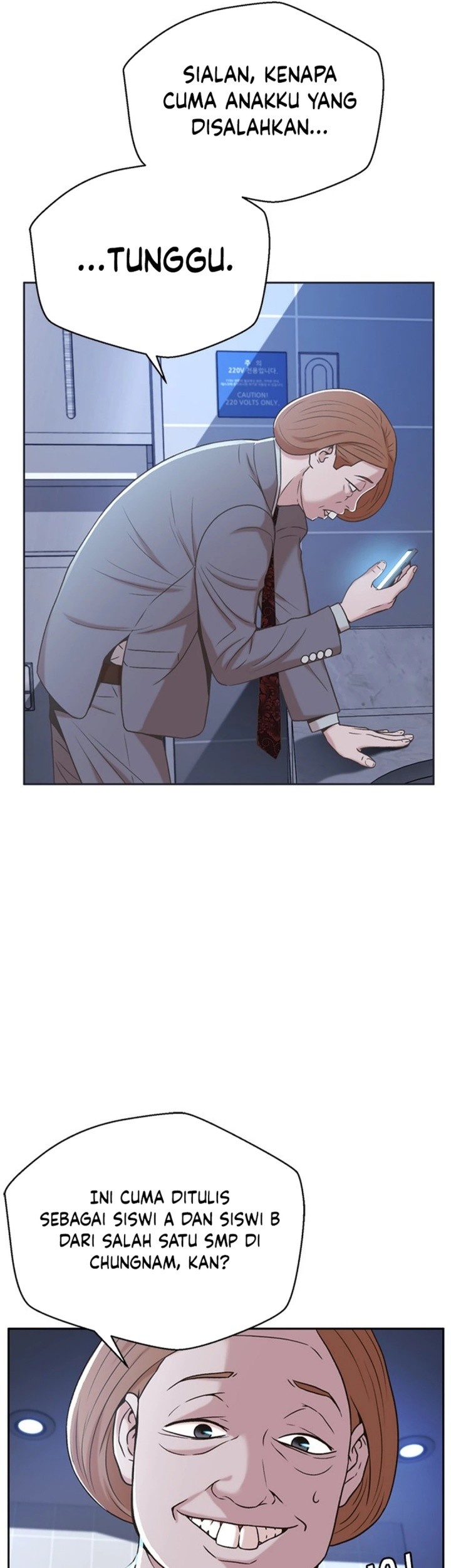 Judge Lee Han Young Chapter 44 - halaman 26
