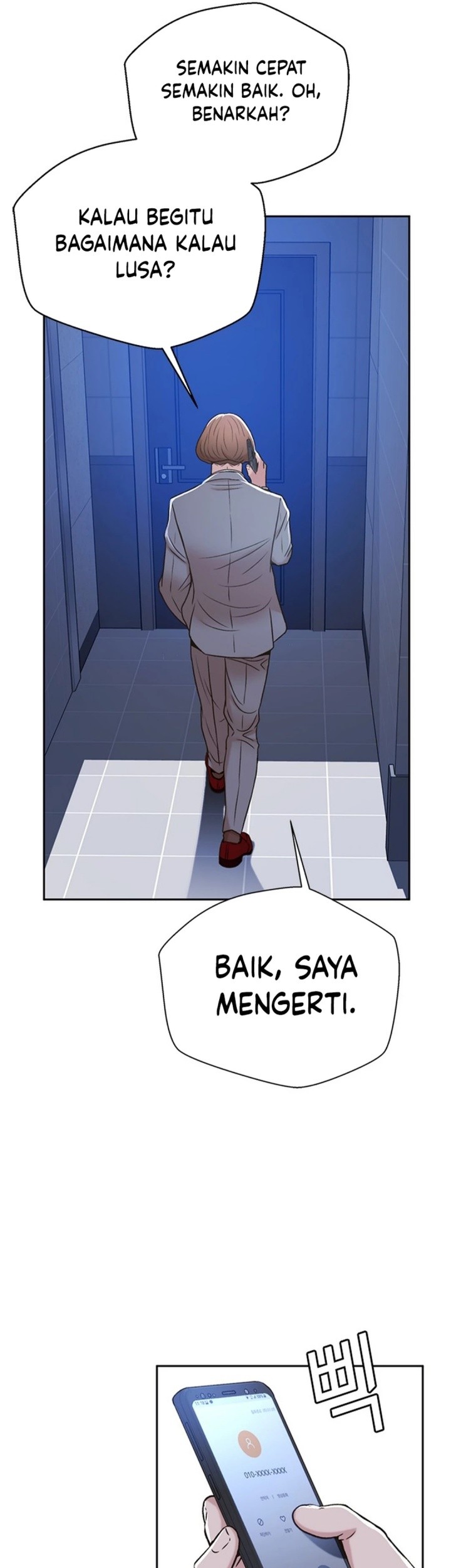 Judge Lee Han Young Chapter 44 - halaman 32