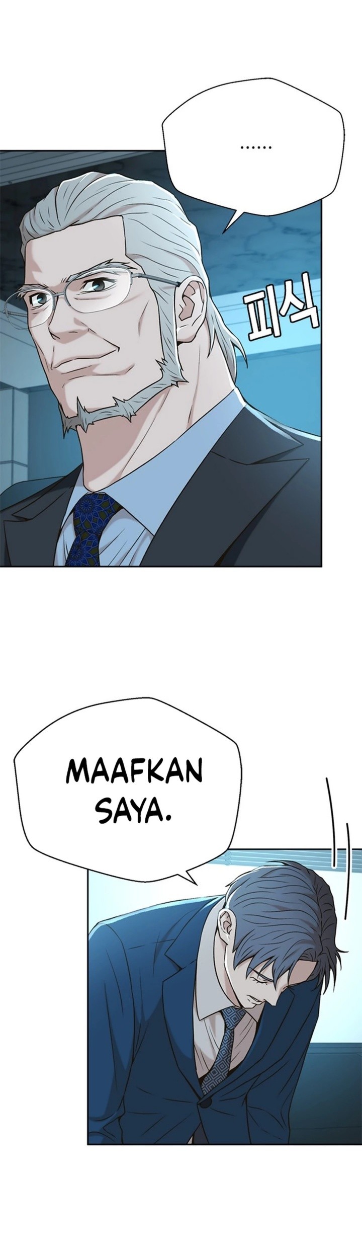 Judge Lee Han Young Chapter 44 - halaman 40