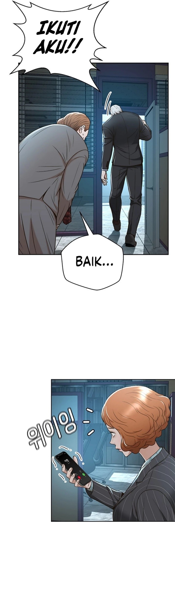Judge Lee Han Young Chapter 44 - halaman 7