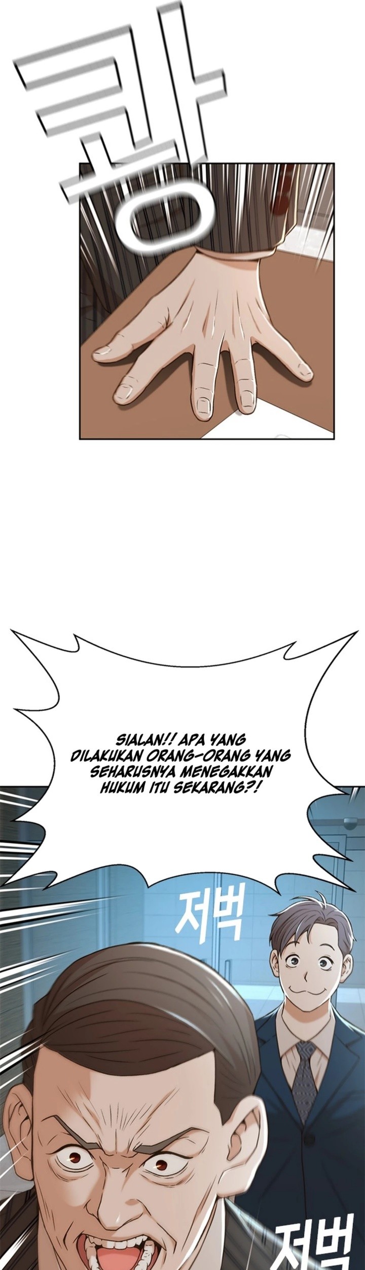 Judge Lee Han Young Chapter 44 - halaman 71