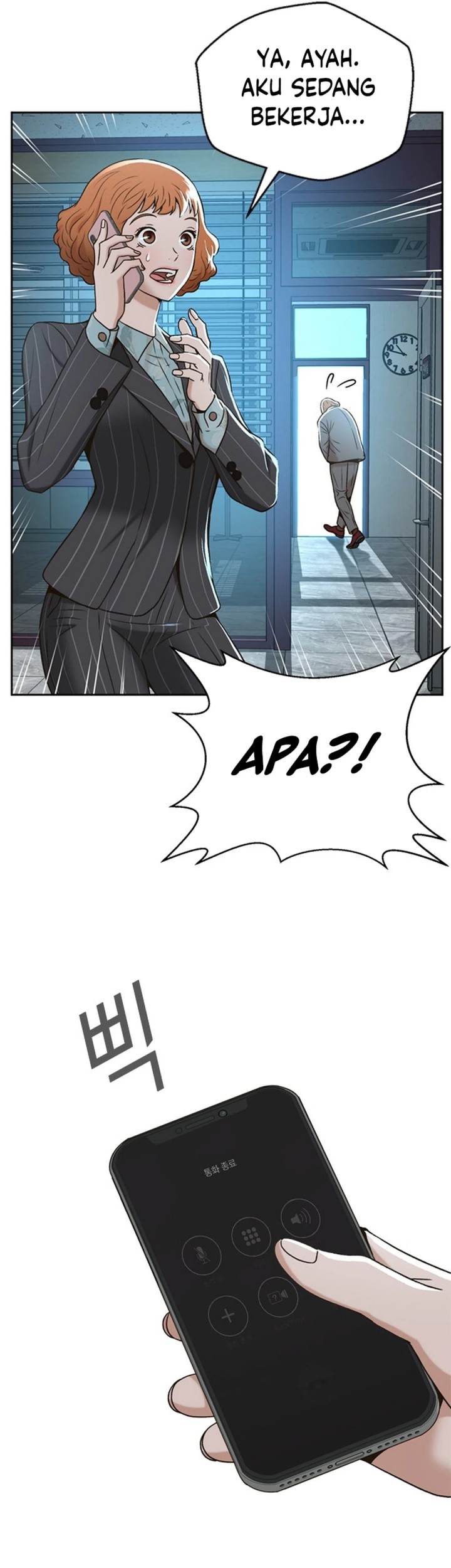 Judge Lee Han Young Chapter 44 - halaman 9