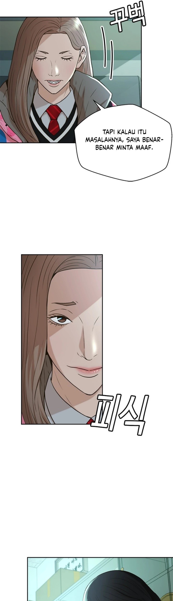 Judge Lee Han Young Chapter 45 - halaman 10