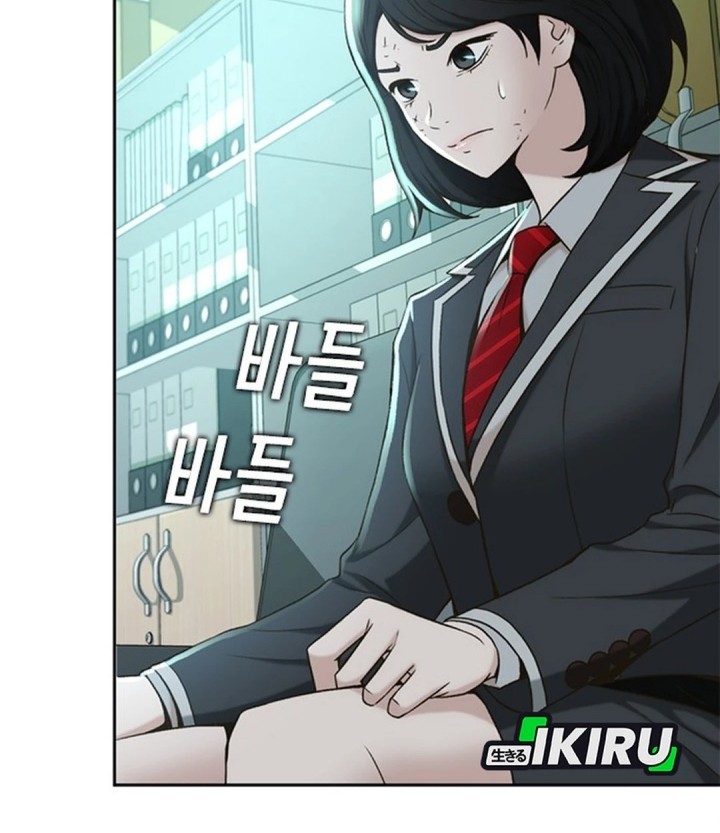 Judge Lee Han Young Chapter 45 - halaman 11