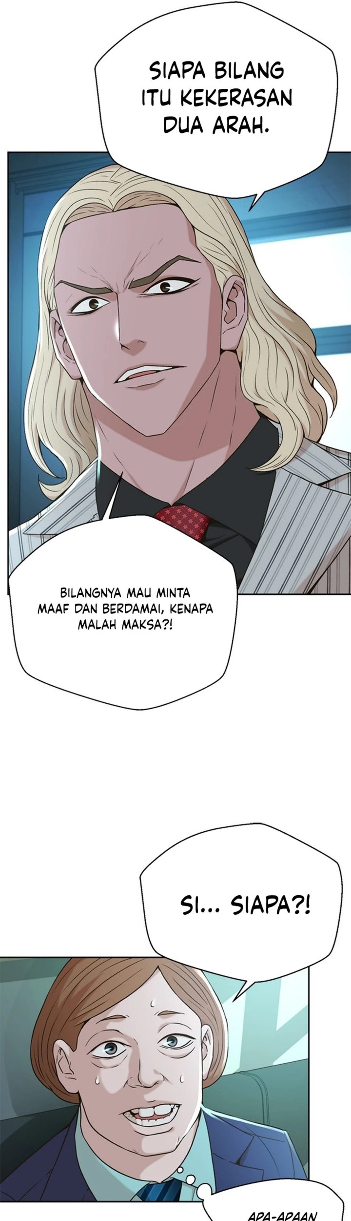 Judge Lee Han Young Chapter 45 - halaman 16