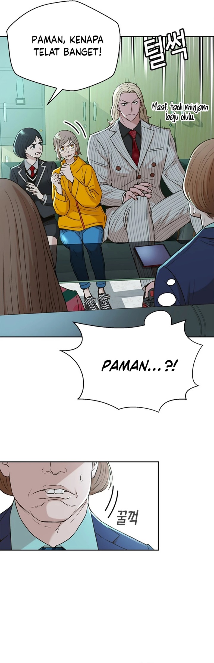 Judge Lee Han Young Chapter 45 - halaman 18
