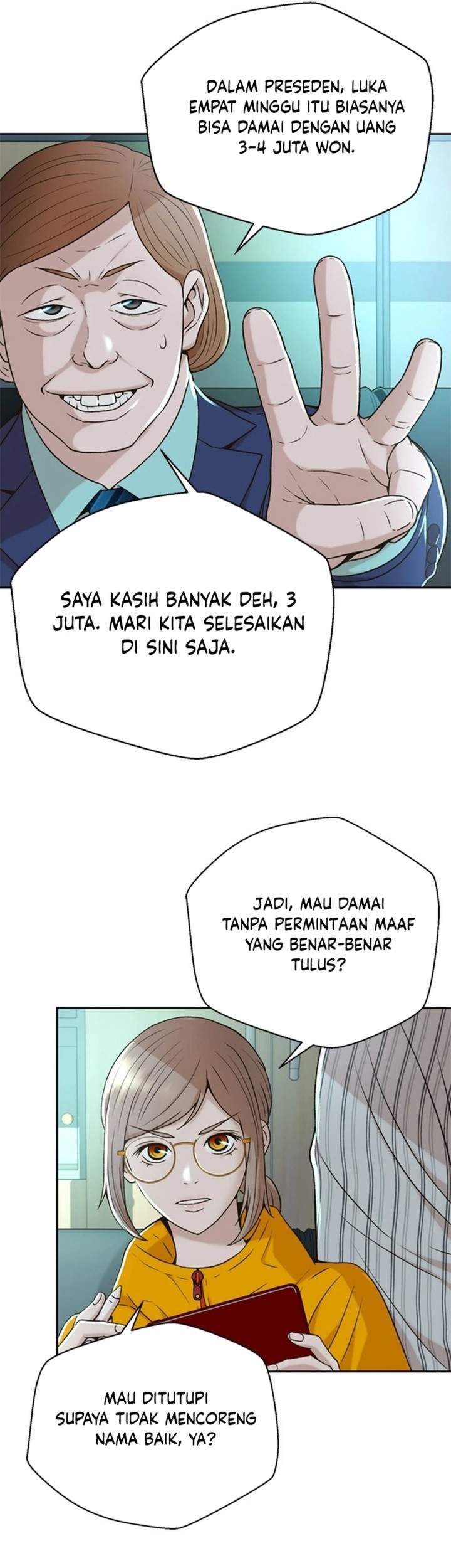 Judge Lee Han Young Chapter 45 - halaman 19
