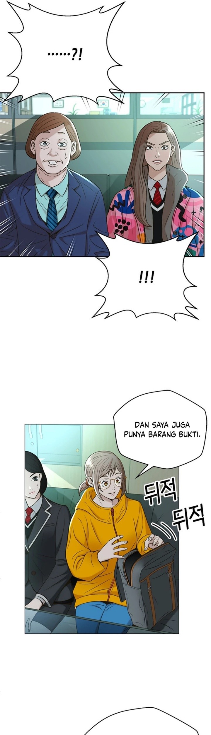 Judge Lee Han Young Chapter 45 - halaman 27