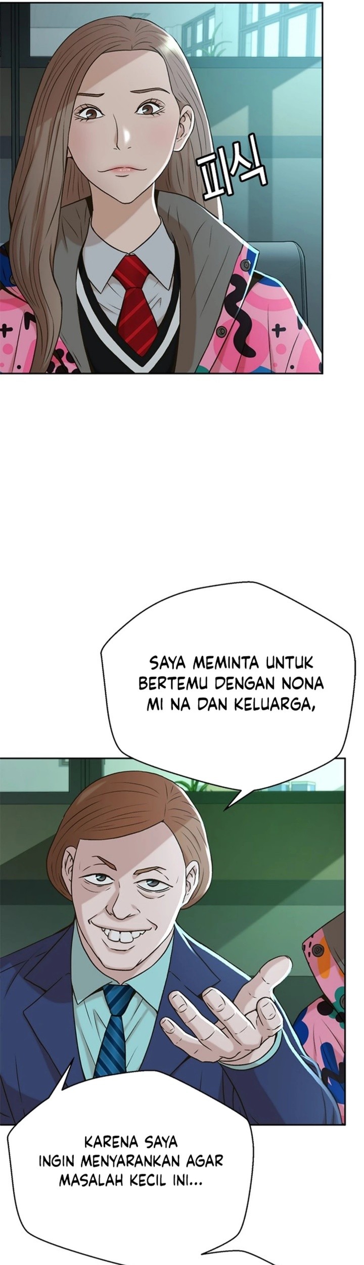 Judge Lee Han Young Chapter 45 - halaman 3