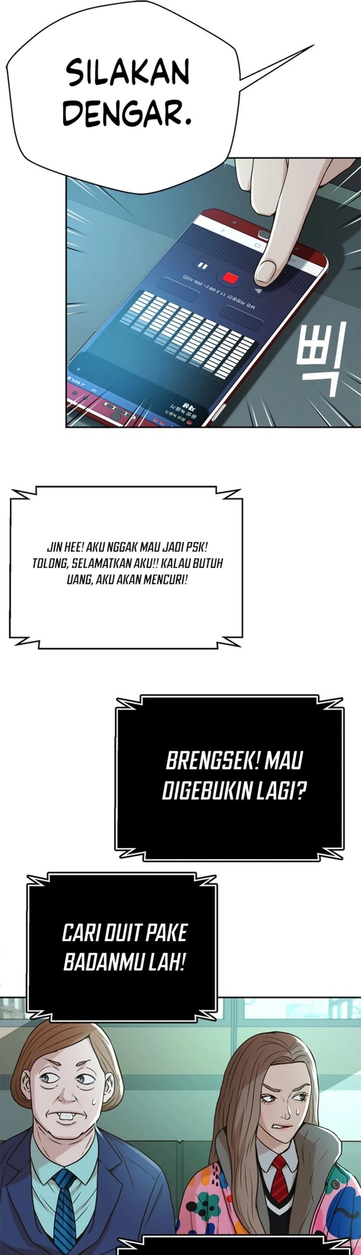 Judge Lee Han Young Chapter 45 - halaman 31