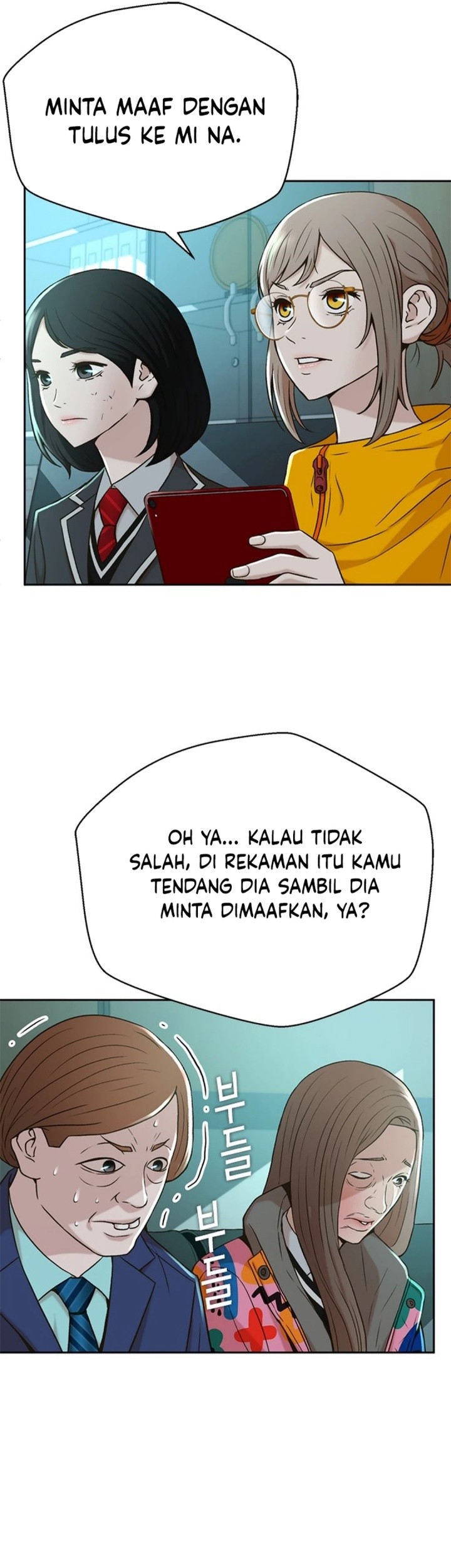 Judge Lee Han Young Chapter 45 - halaman 43