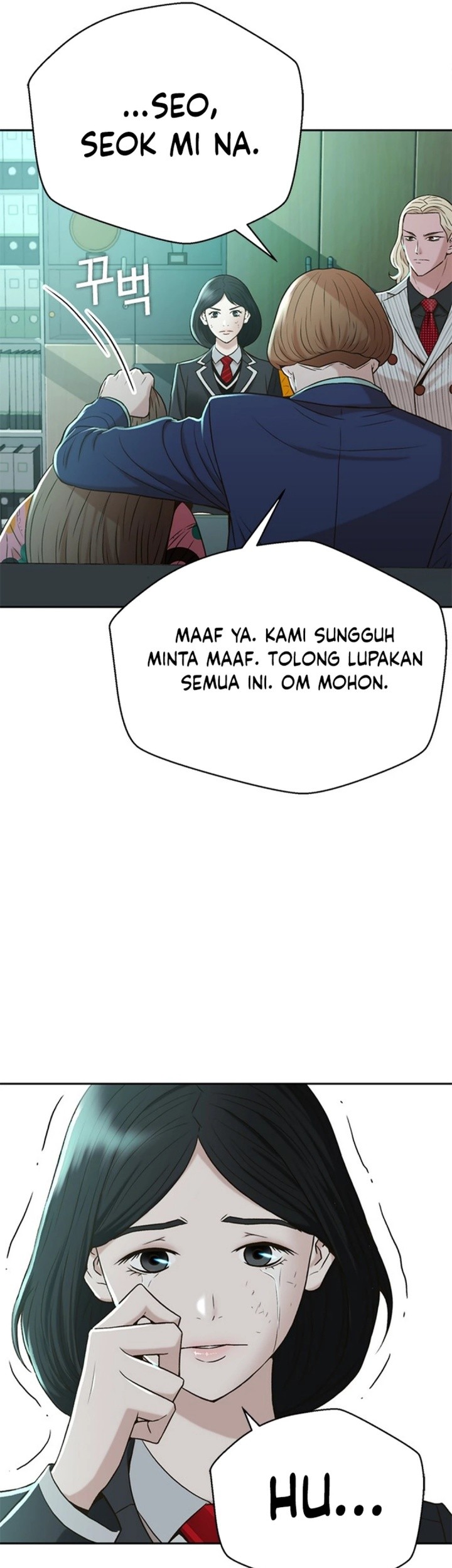 Judge Lee Han Young Chapter 45 - halaman 45