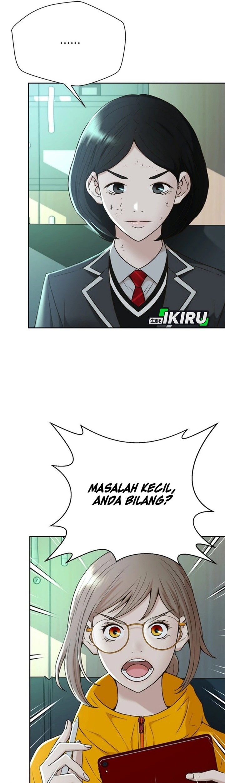 Judge Lee Han Young Chapter 45 - halaman 5