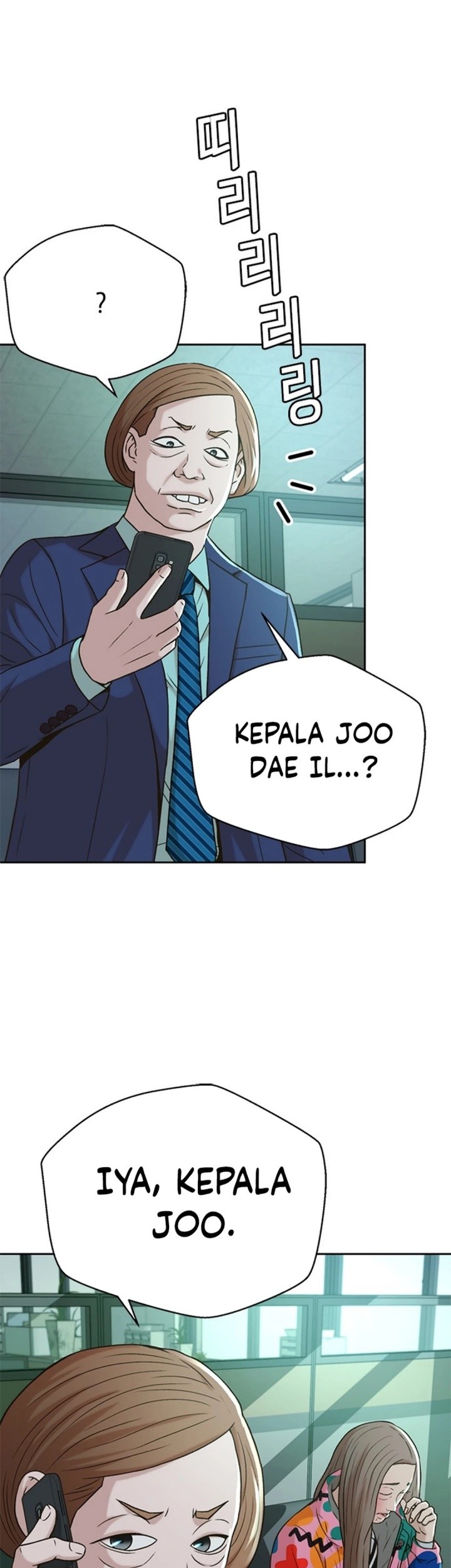Judge Lee Han Young Chapter 45 - halaman 51