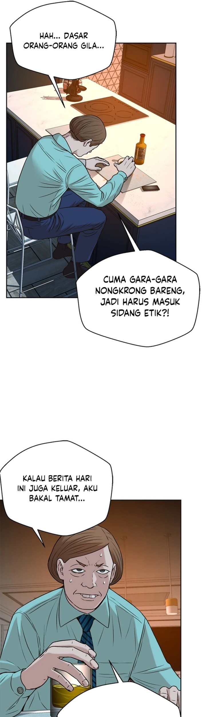Judge Lee Han Young Chapter 45 - halaman 60