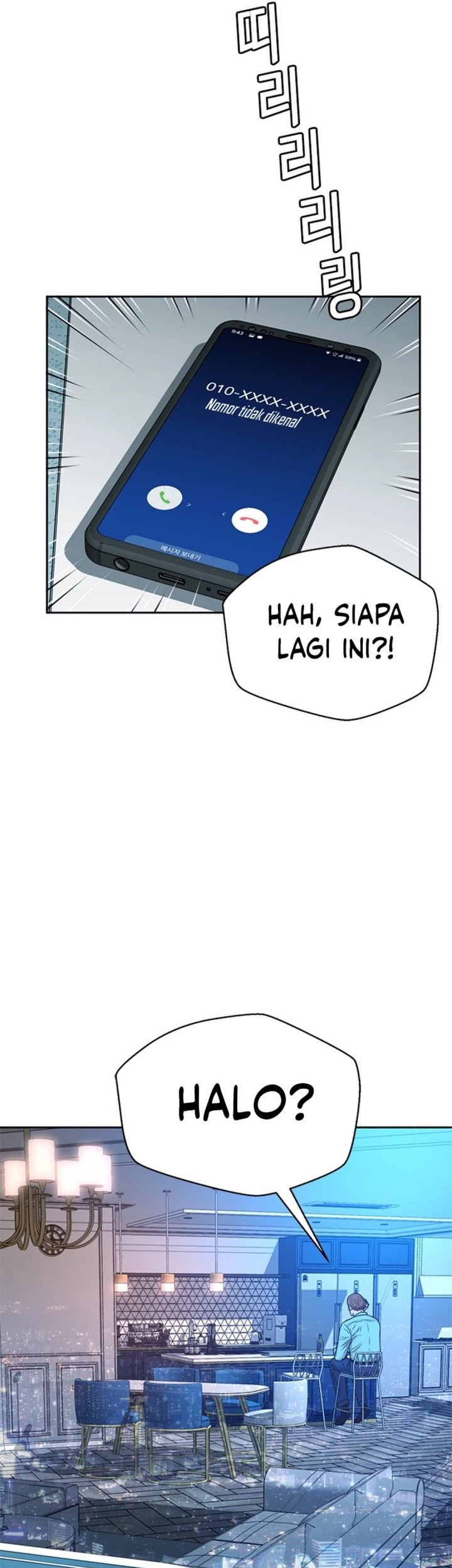 Judge Lee Han Young Chapter 45 - halaman 62