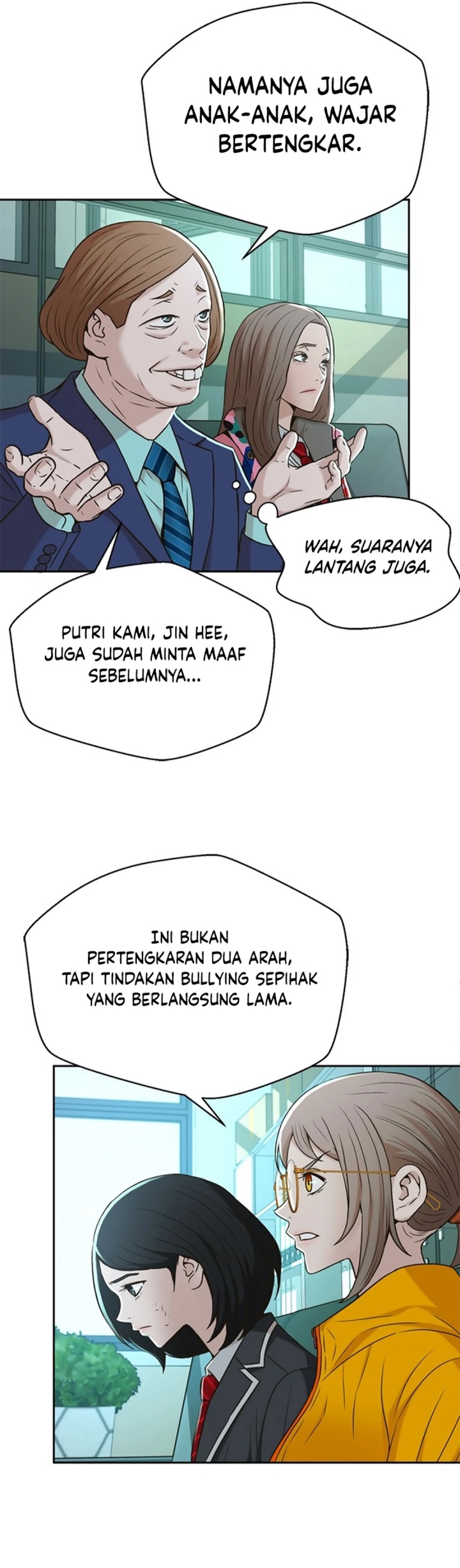 Judge Lee Han Young Chapter 45 - halaman 7