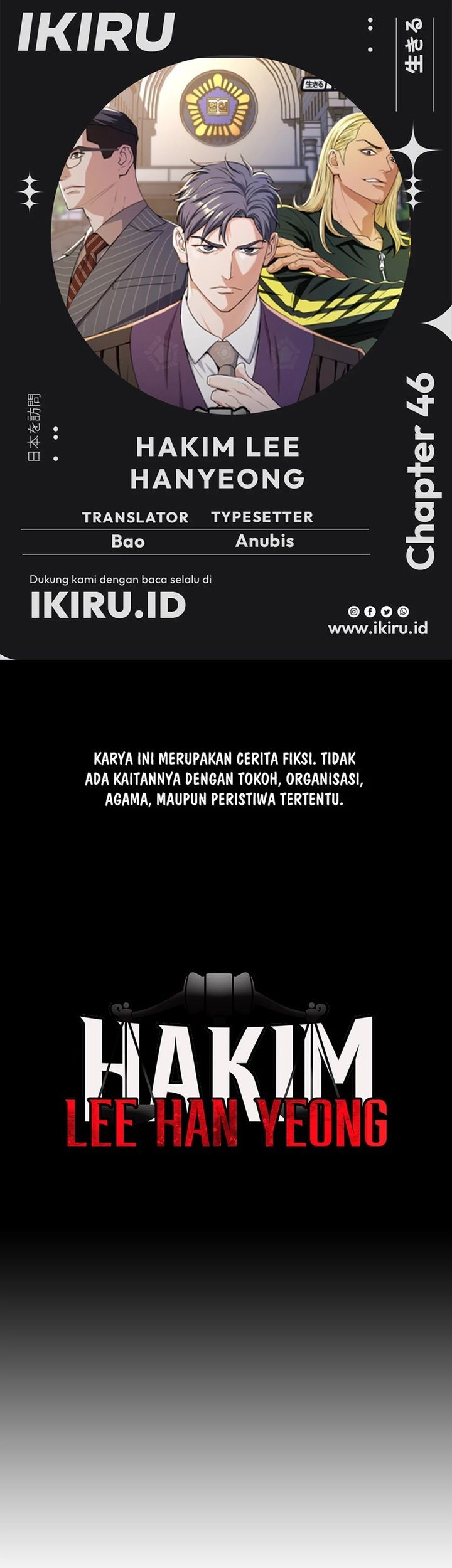 Judge Lee Han Young Chapter 46 - halaman 1