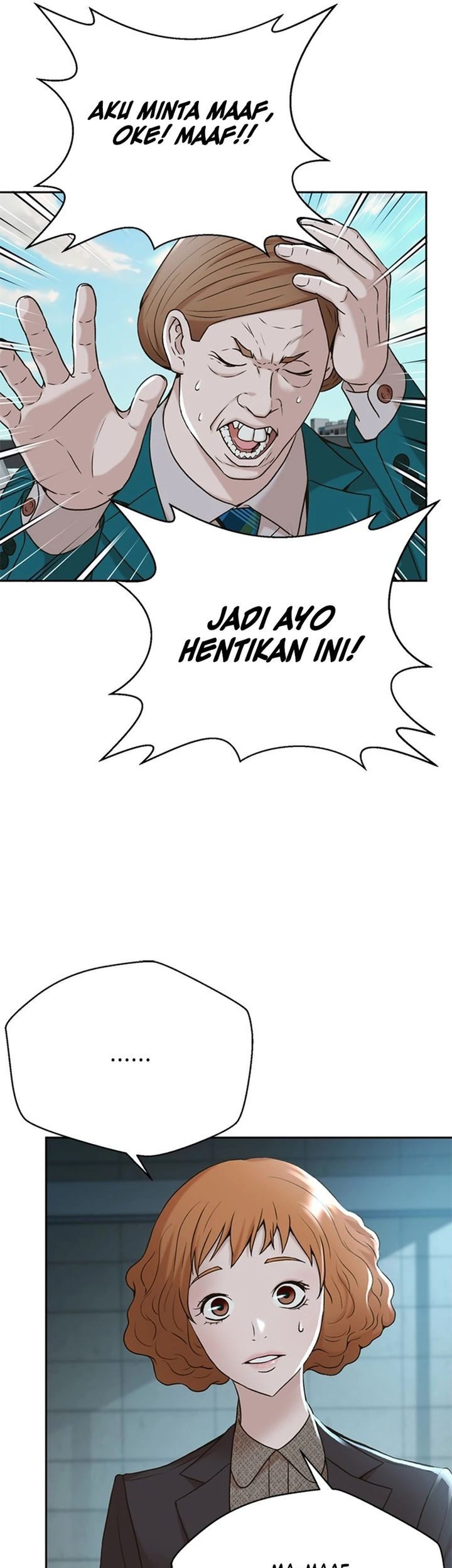 Judge Lee Han Young Chapter 46 - halaman 13