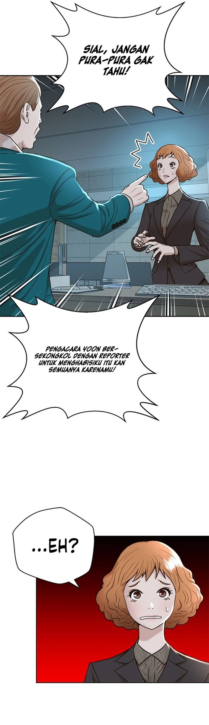 Judge Lee Han Young Chapter 46 - halaman 15