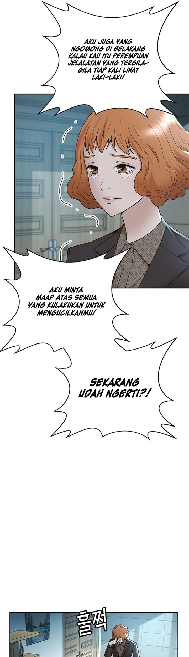 Judge Lee Han Young Chapter 46 - halaman 25