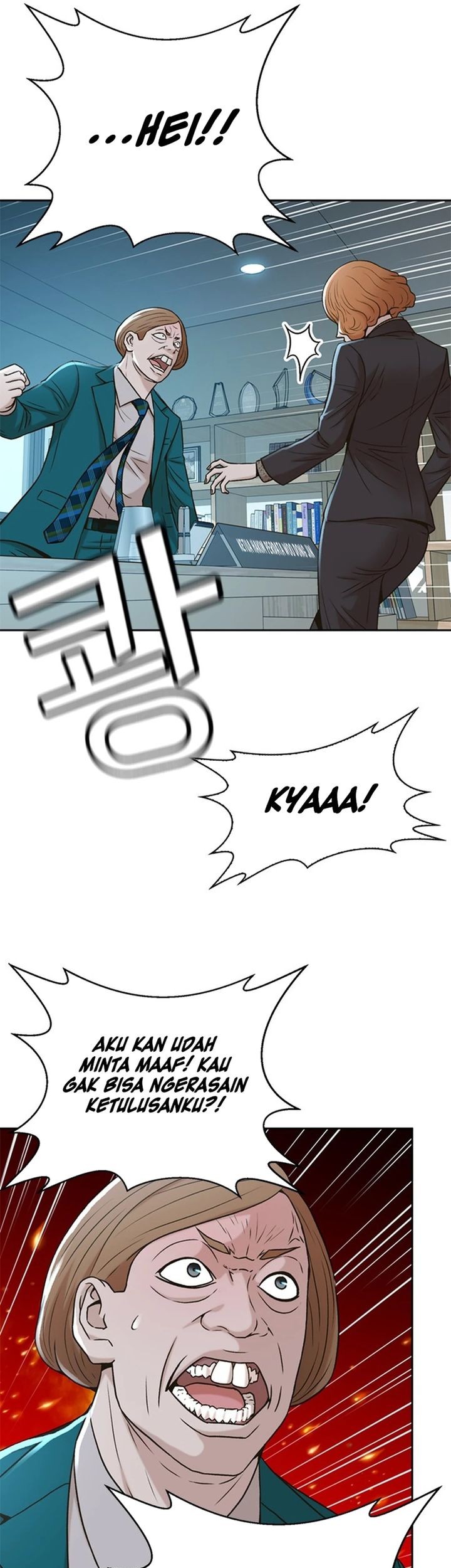 Judge Lee Han Young Chapter 46 - halaman 33