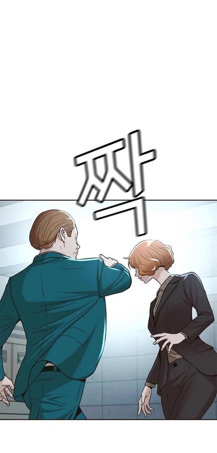 Judge Lee Han Young Chapter 46 - halaman 40