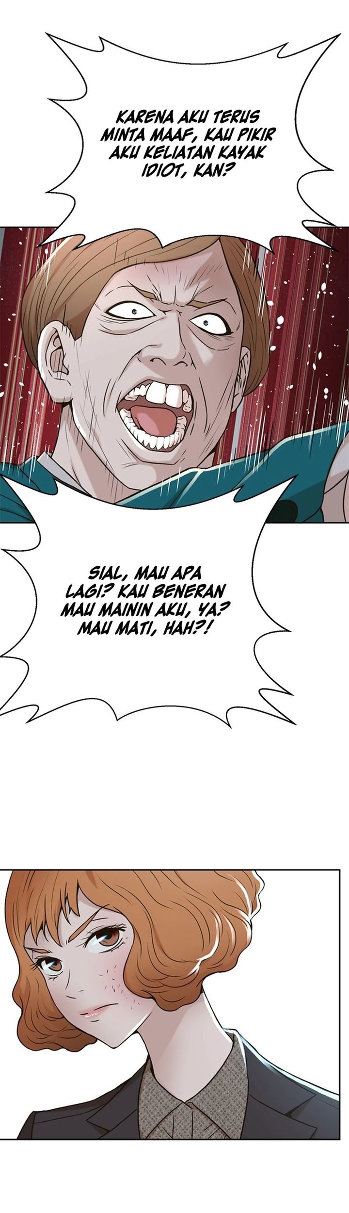 Judge Lee Han Young Chapter 46 - halaman 41